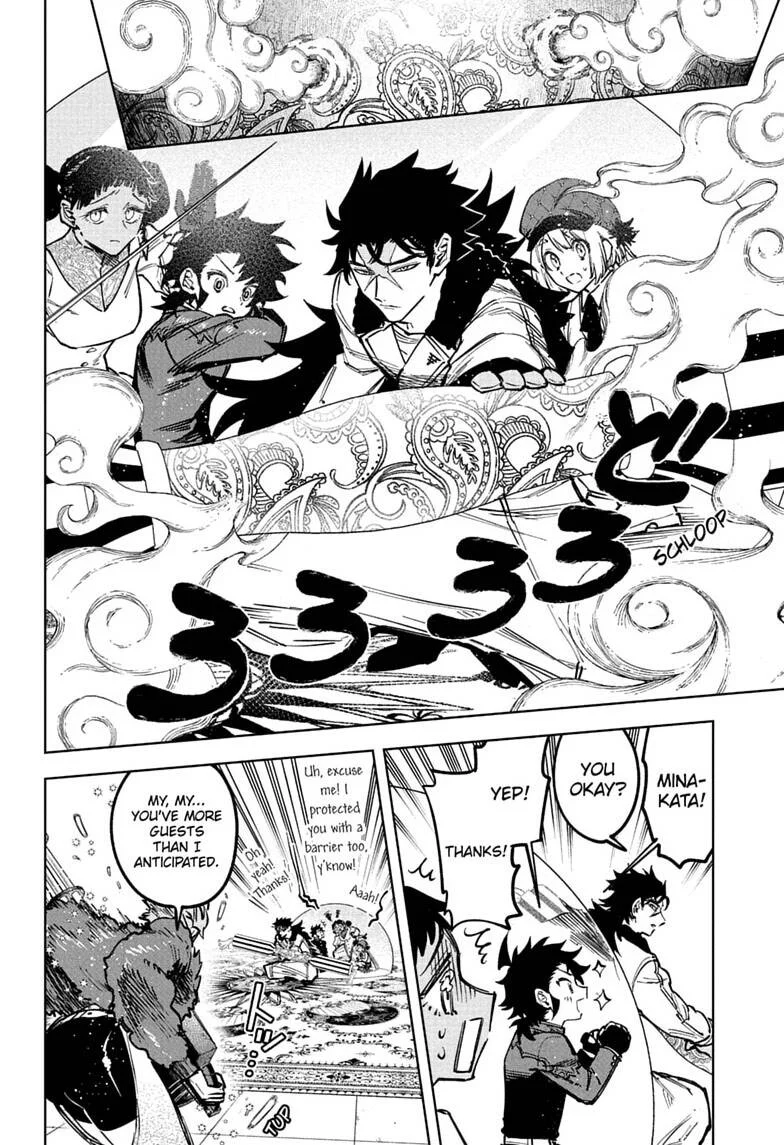 Read Ichi The Witch FR Manga Online