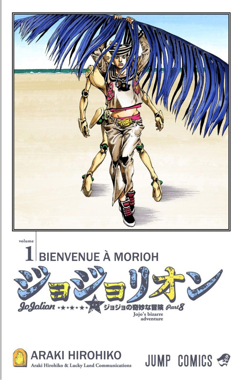 Read JoJolion _ JoJo's Bizarre Adventure Partie 8 (Couleurs) FR Manga Online