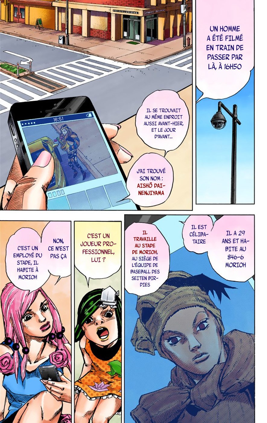 Read JoJolion _ JoJo's Bizarre Adventure Partie 8 (Couleurs) FR Manga Online