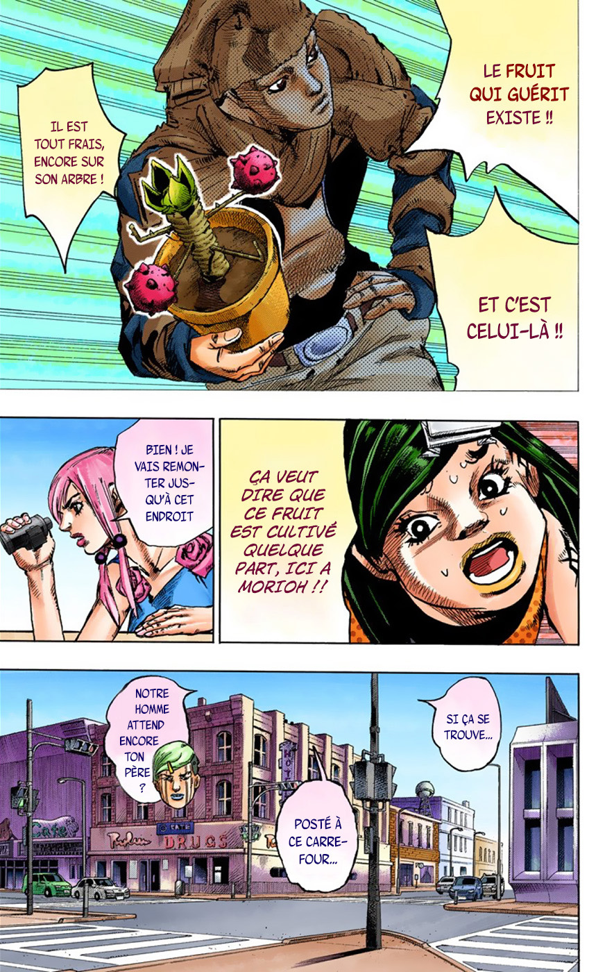 Read JoJolion _ JoJo's Bizarre Adventure Partie 8 (Couleurs) FR Manga Online