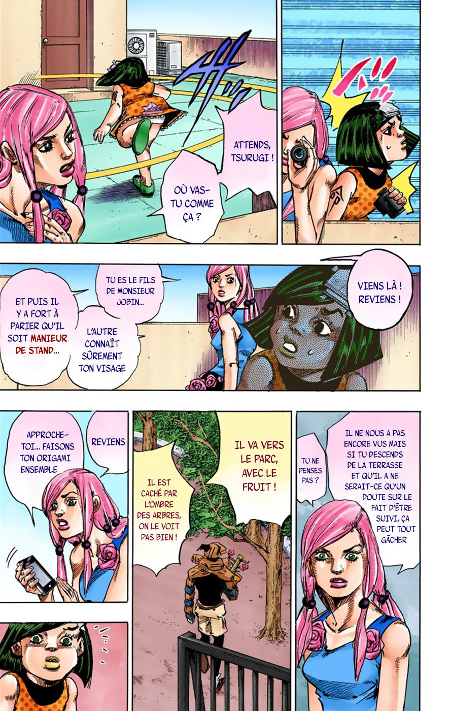 Read JoJolion _ JoJo's Bizarre Adventure Partie 8 (Couleurs) FR Manga Online