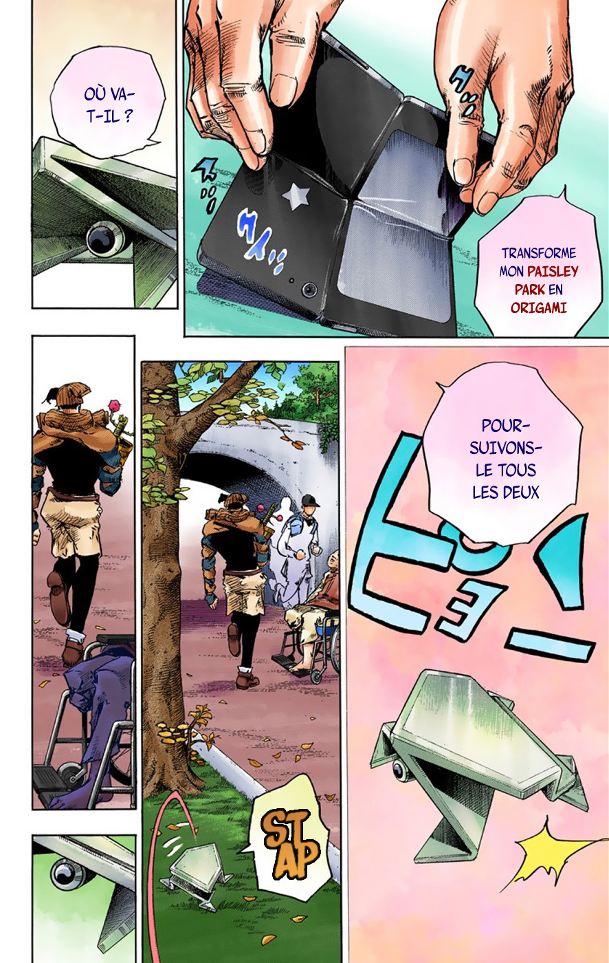 Read JoJolion _ JoJo's Bizarre Adventure Partie 8 (Couleurs) FR Manga Online