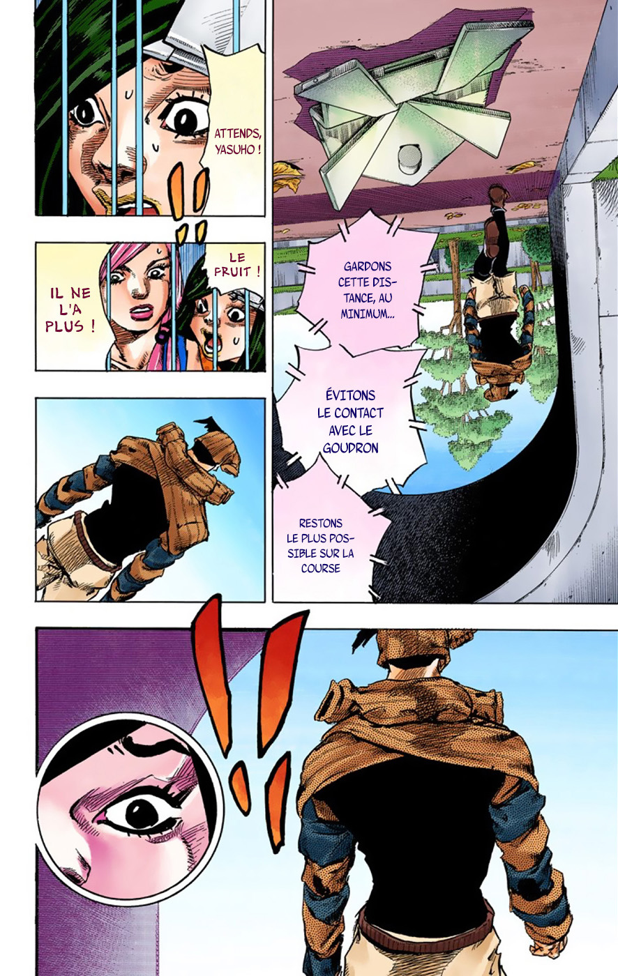 Read JoJolion _ JoJo's Bizarre Adventure Partie 8 (Couleurs) FR Manga Online