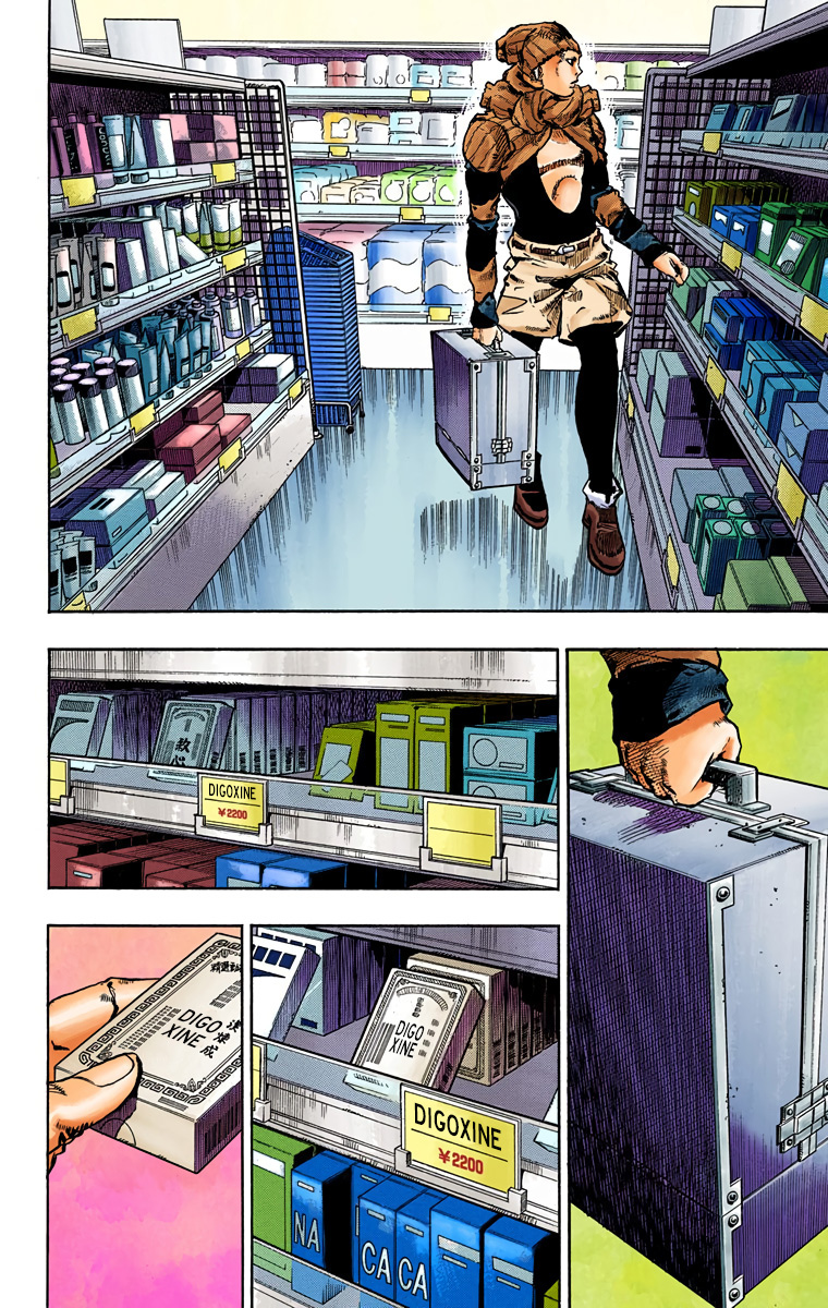 Read JoJolion _ JoJo's Bizarre Adventure Partie 8 (Couleurs) FR Manga Online