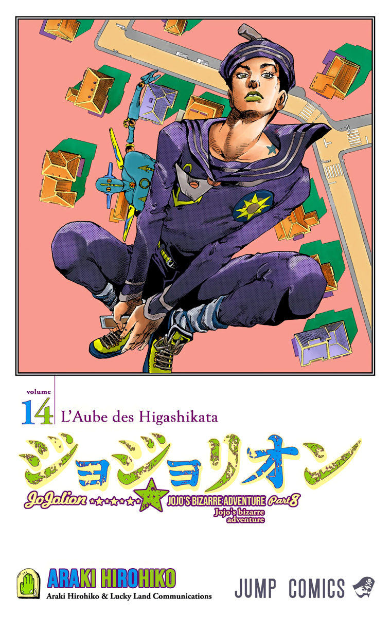 Read JoJolion _ JoJo's Bizarre Adventure Partie 8 (Couleurs) FR Manga Online