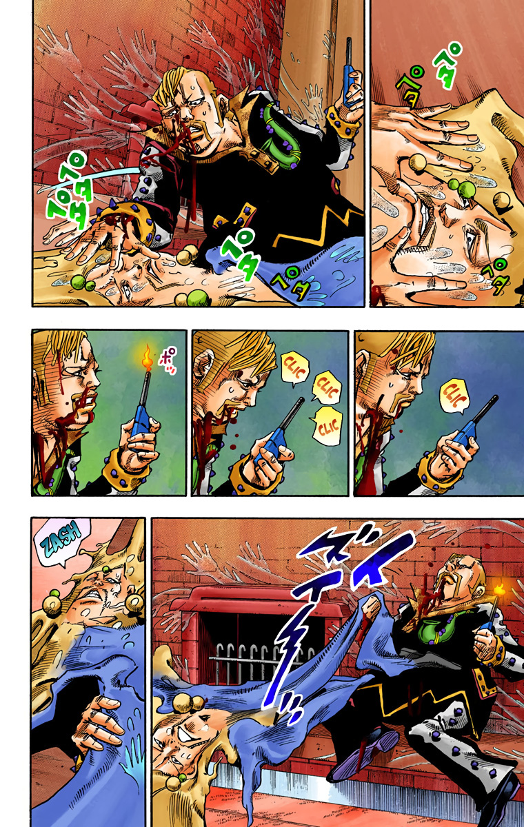 Read JoJolion _ JoJo's Bizarre Adventure Partie 8 (Couleurs) FR Manga Online