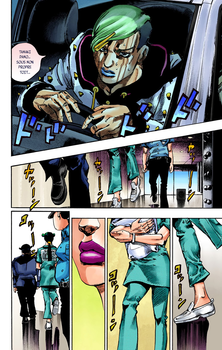 Read JoJolion _ JoJo's Bizarre Adventure Partie 8 (Couleurs) FR Manga Online