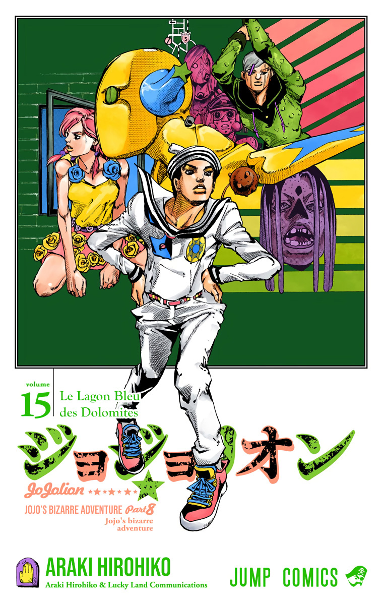 Read JoJolion _ JoJo's Bizarre Adventure Partie 8 (Couleurs) FR Manga Online