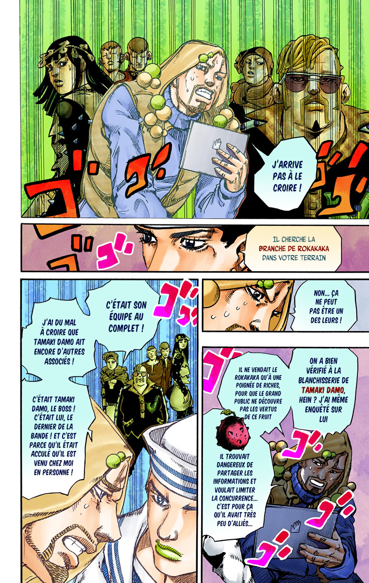 Read JoJolion _ JoJo's Bizarre Adventure Partie 8 (Couleurs) FR Manga Online