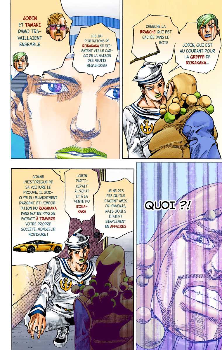 Read JoJolion _ JoJo's Bizarre Adventure Partie 8 (Couleurs) FR Manga Online