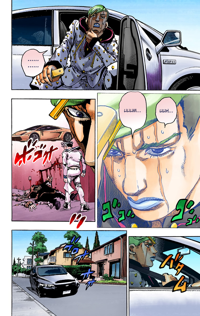 Read JoJolion _ JoJo's Bizarre Adventure Partie 8 (Couleurs) FR Manga Online