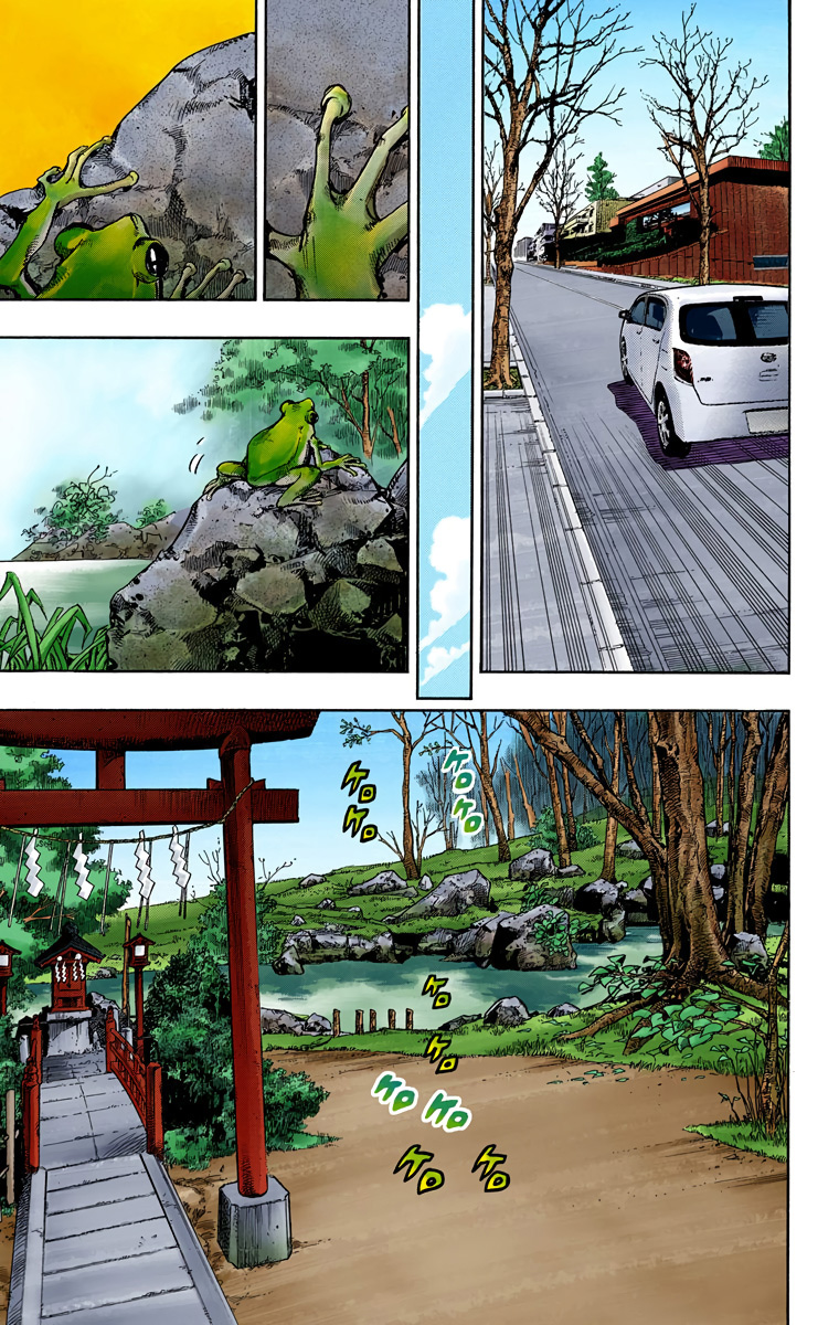 Read JoJolion _ JoJo's Bizarre Adventure Partie 8 (Couleurs) FR Manga Online