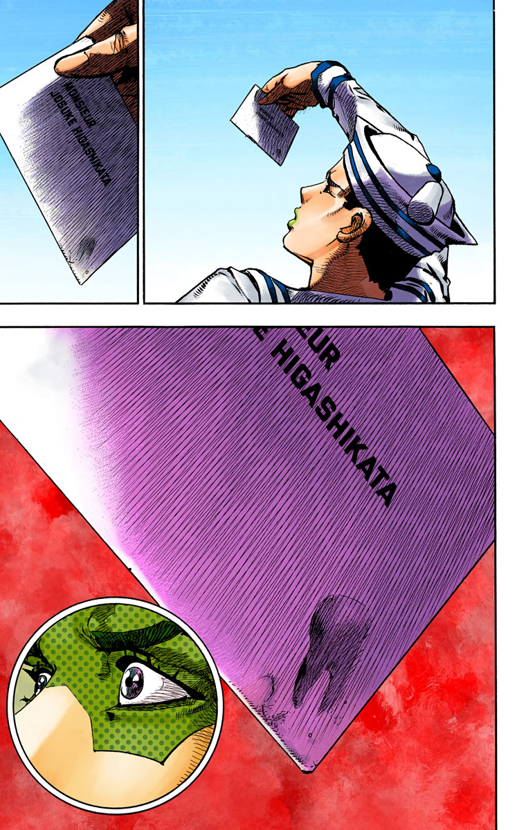 Read JoJolion _ JoJo's Bizarre Adventure Partie 8 (Couleurs) FR Manga Online
