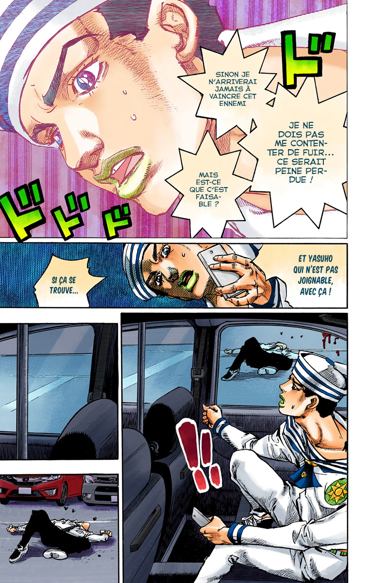 Read JoJolion _ JoJo's Bizarre Adventure Partie 8 (Couleurs) FR Manga Online