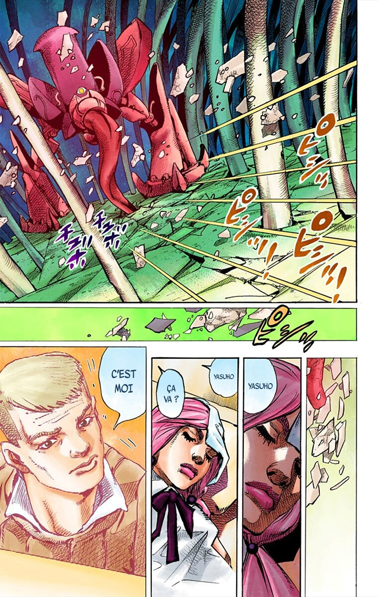 Read JoJolion _ JoJo's Bizarre Adventure Partie 8 (Couleurs) FR Manga Online
