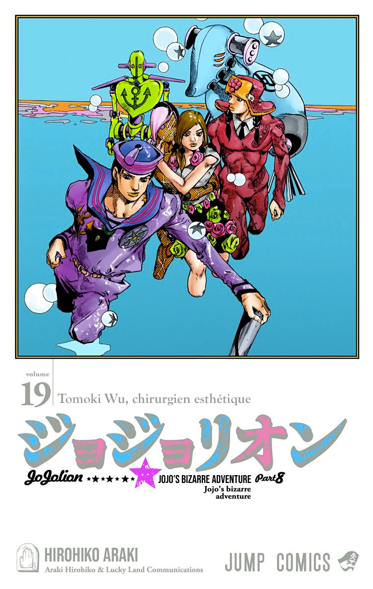 Read JoJolion _ JoJo's Bizarre Adventure Partie 8 (Couleurs) FR Manga Online
