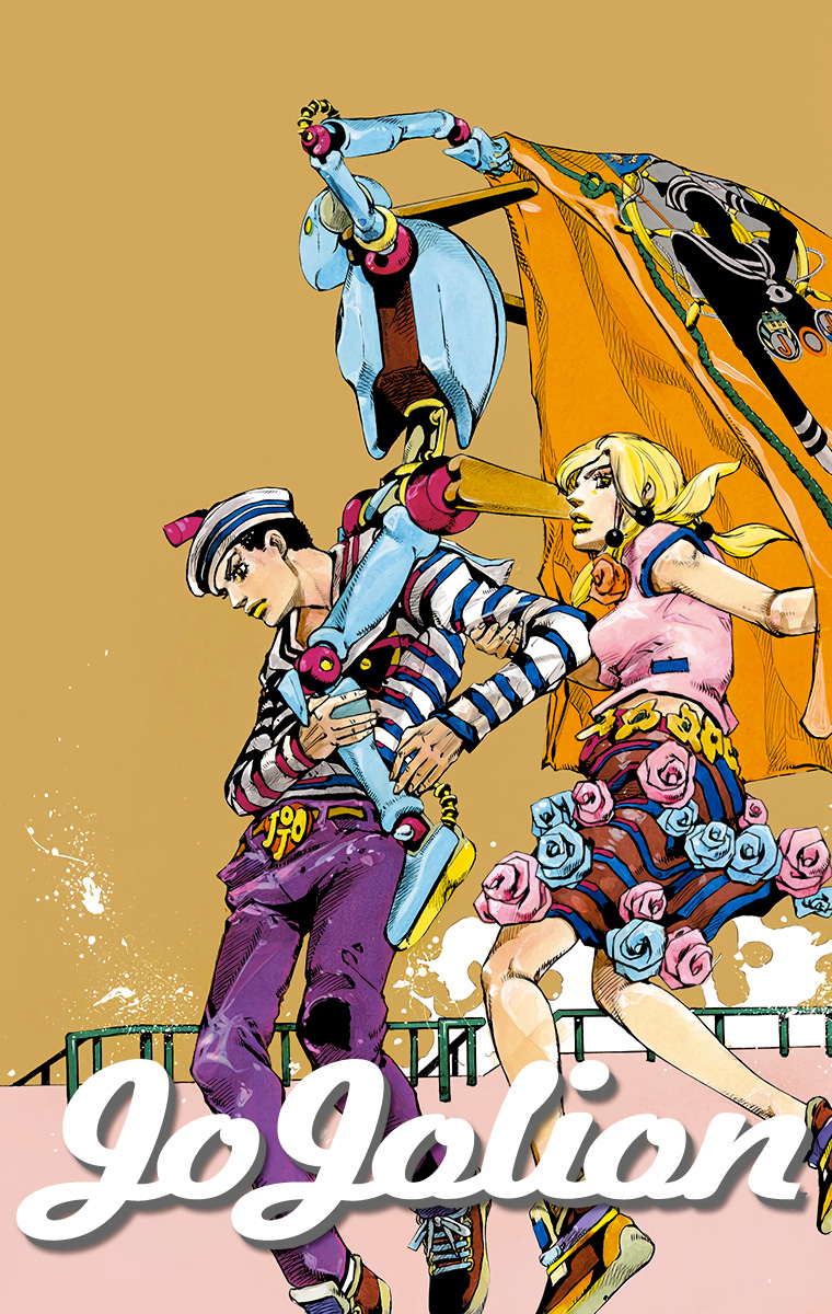 Read JoJolion _ JoJo's Bizarre Adventure Partie 8 (Couleurs) FR Manga Online