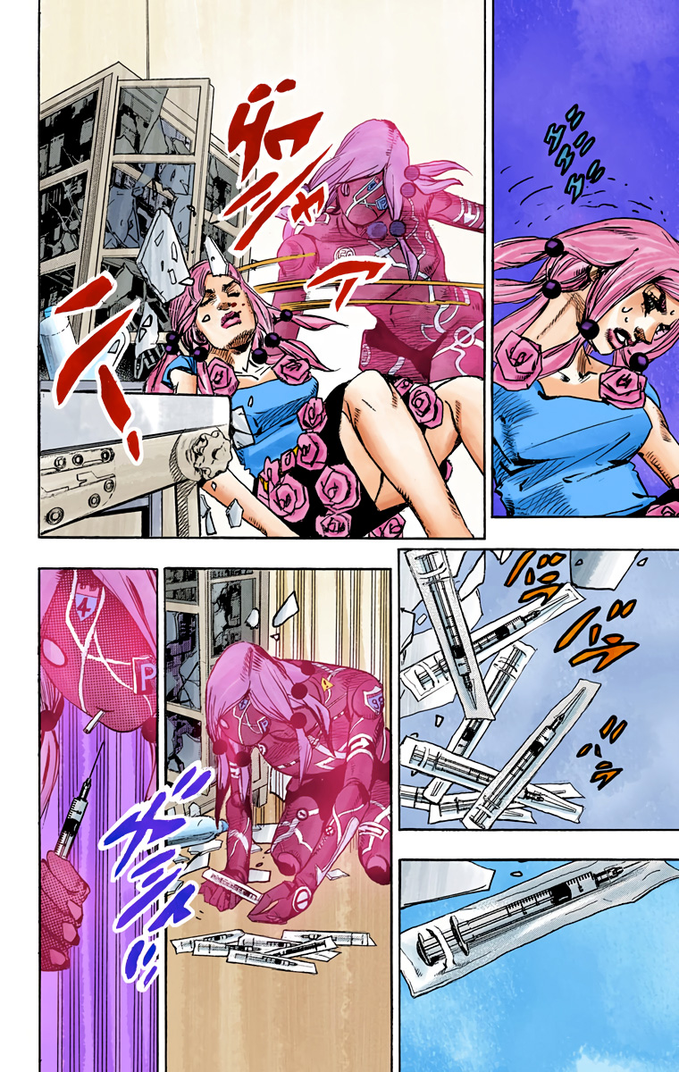 Read JoJolion _ JoJo's Bizarre Adventure Partie 8 (Couleurs) FR Manga Online