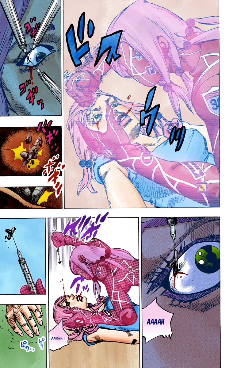 Read JoJolion _ JoJo's Bizarre Adventure Partie 8 (Couleurs) FR Manga Online