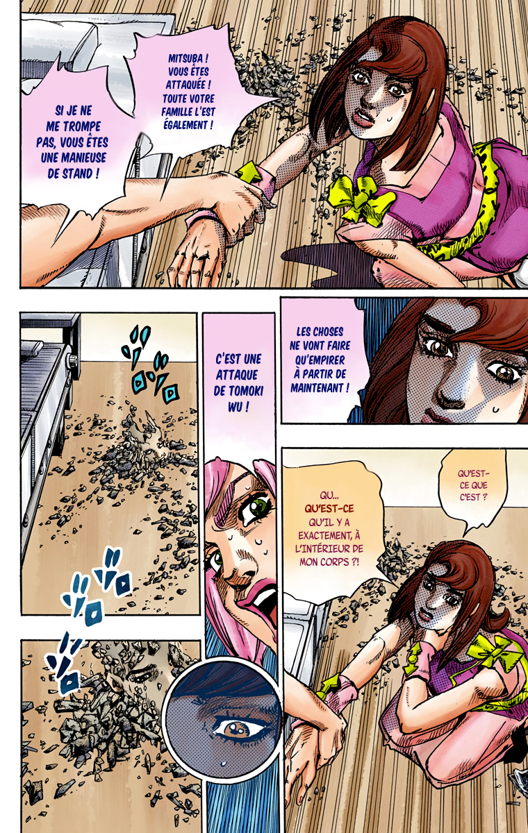 Read JoJolion _ JoJo's Bizarre Adventure Partie 8 (Couleurs) FR Manga Online