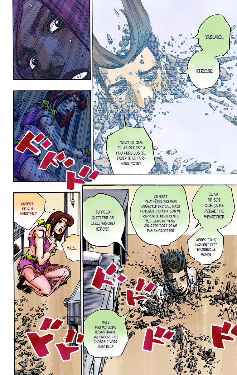 Read JoJolion _ JoJo's Bizarre Adventure Partie 8 (Couleurs) FR Manga Online