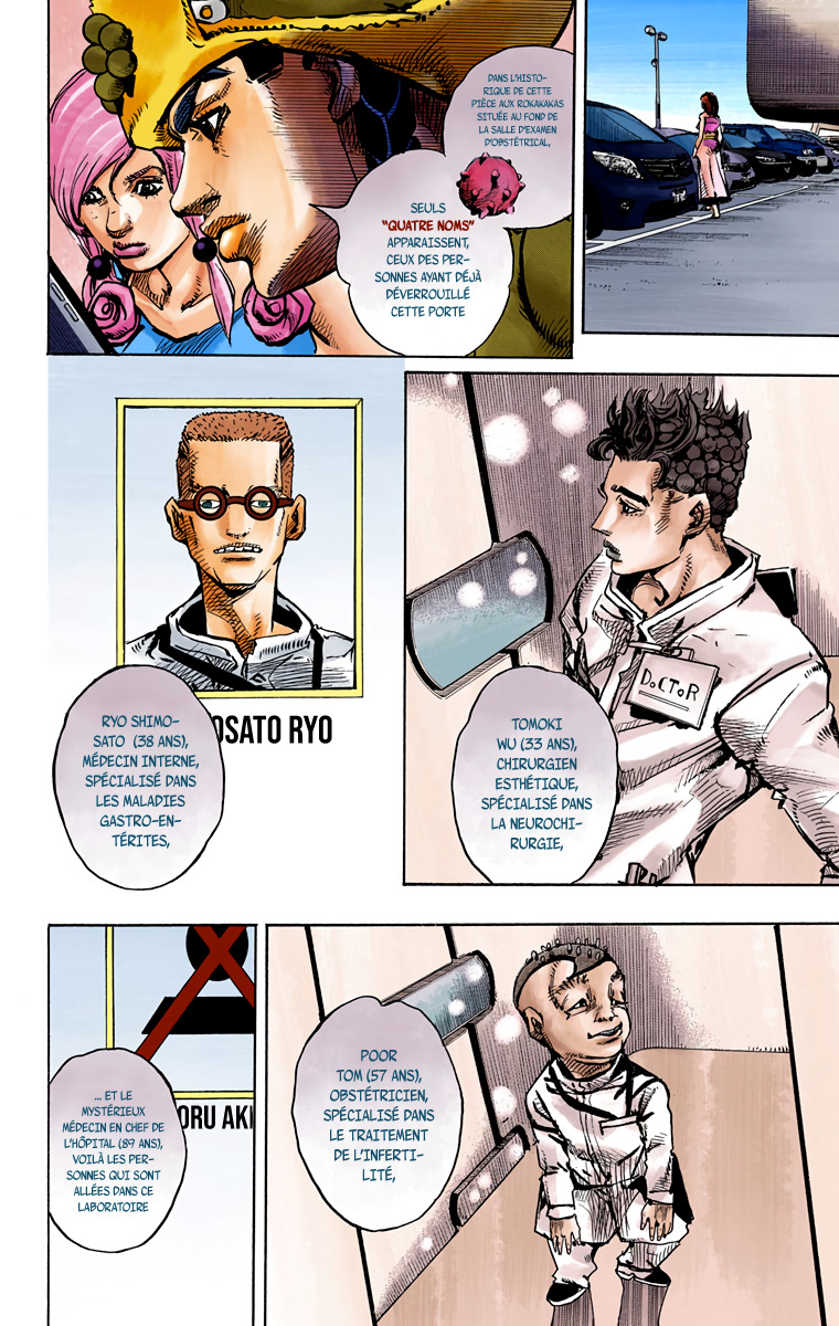 Read JoJolion _ JoJo's Bizarre Adventure Partie 8 (Couleurs) FR Manga Online