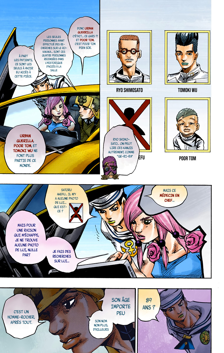 Read JoJolion _ JoJo's Bizarre Adventure Partie 8 (Couleurs) FR Manga Online