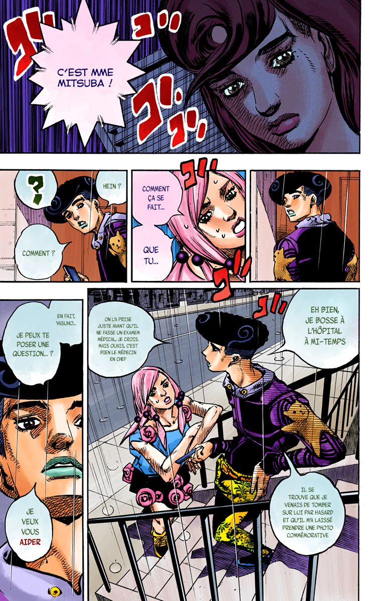 Read JoJolion _ JoJo's Bizarre Adventure Partie 8 (Couleurs) FR Manga Online