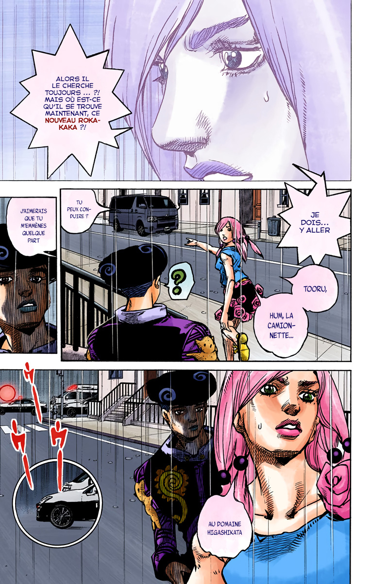 Read JoJolion _ JoJo's Bizarre Adventure Partie 8 (Couleurs) FR Manga Online