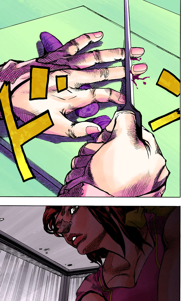 Read JoJolion _ JoJo's Bizarre Adventure Partie 8 (Couleurs) FR Manga Online