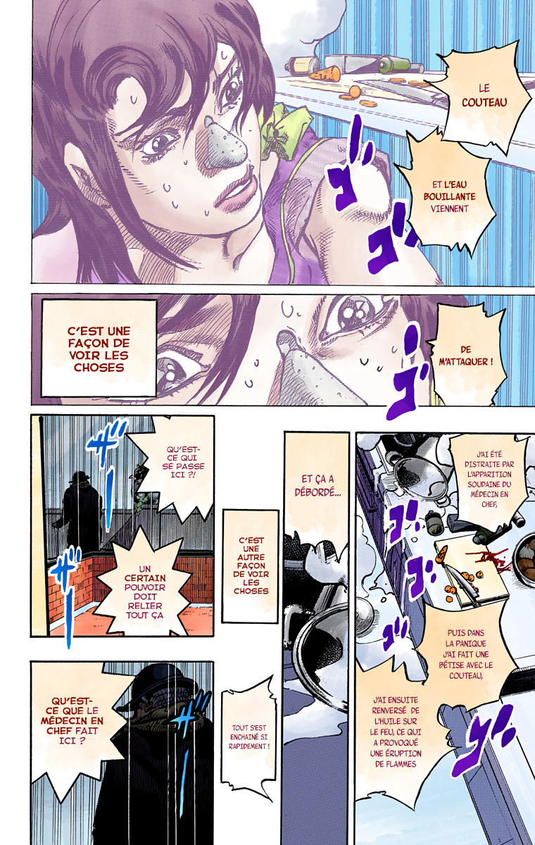 Read JoJolion _ JoJo's Bizarre Adventure Partie 8 (Couleurs) FR Manga Online
