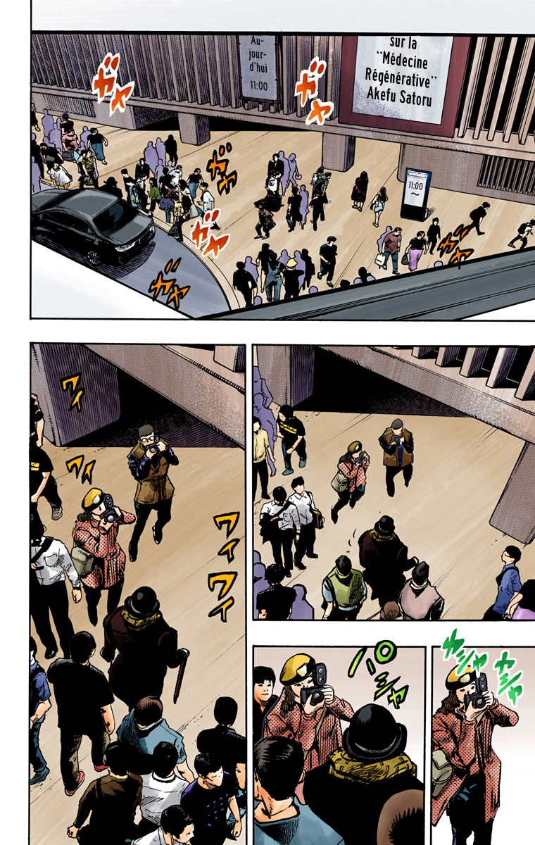 Read JoJolion _ JoJo's Bizarre Adventure Partie 8 (Couleurs) FR Manga Online