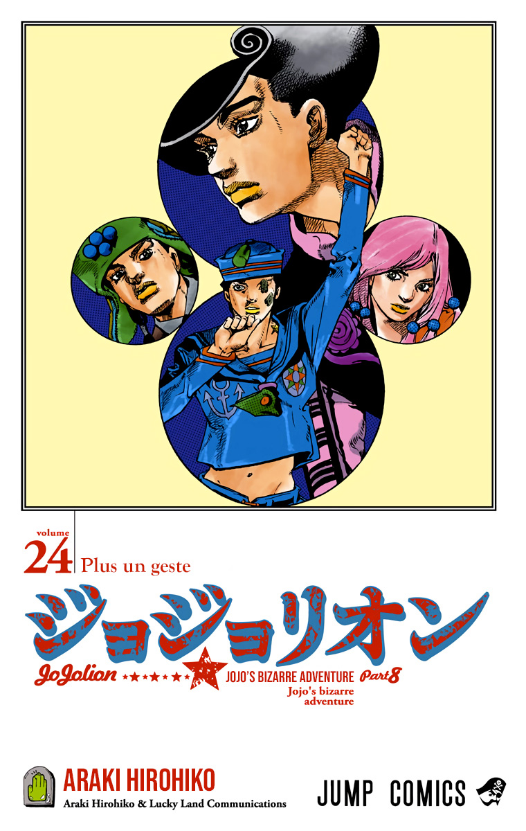 Read JoJolion _ JoJo's Bizarre Adventure Partie 8 (Couleurs) FR Manga Online