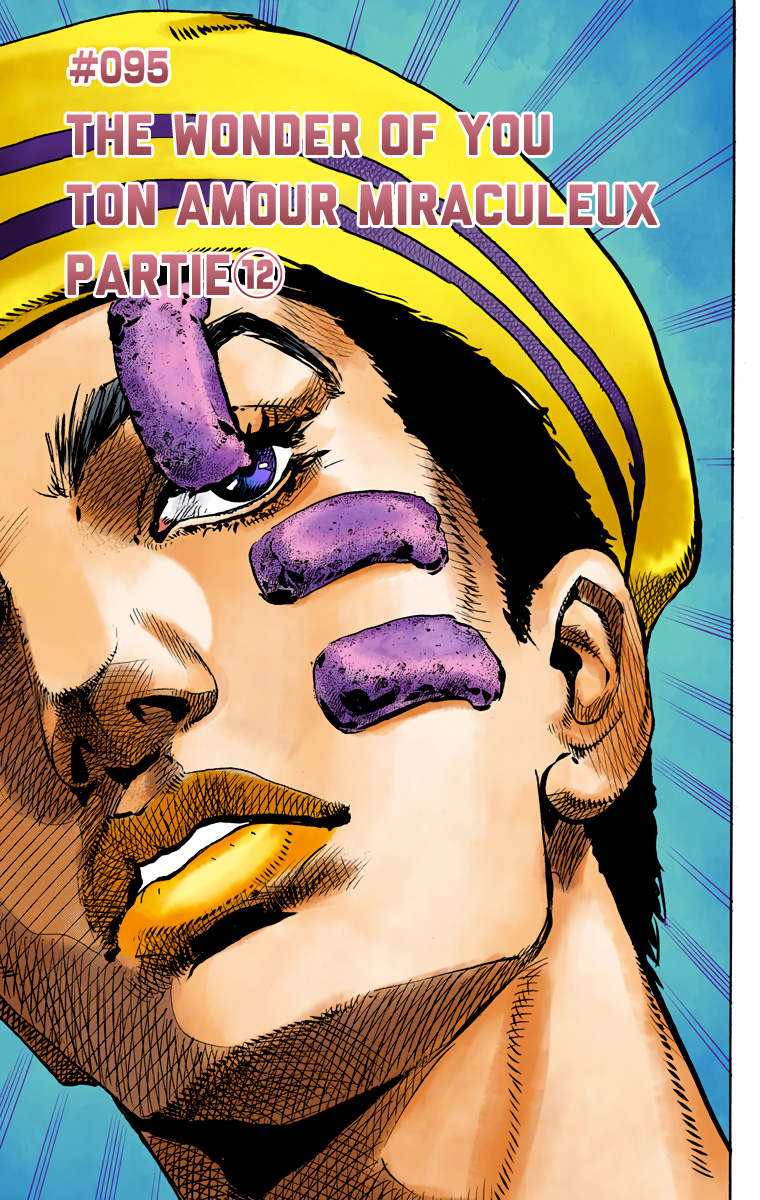 Read JoJolion _ JoJo's Bizarre Adventure Partie 8 (Couleurs) FR Manga Online