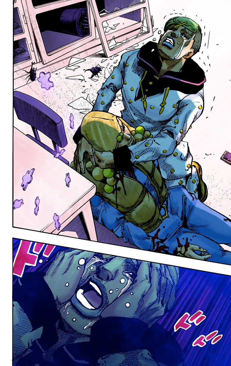 Read JoJolion _ JoJo's Bizarre Adventure Partie 8 (Couleurs) FR Manga Online