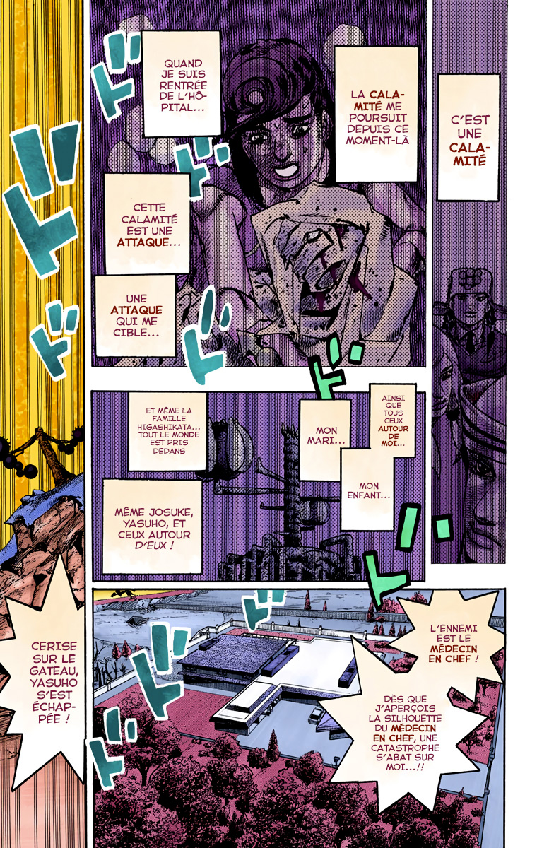 Read JoJolion _ JoJo's Bizarre Adventure Partie 8 (Couleurs) FR Manga Online