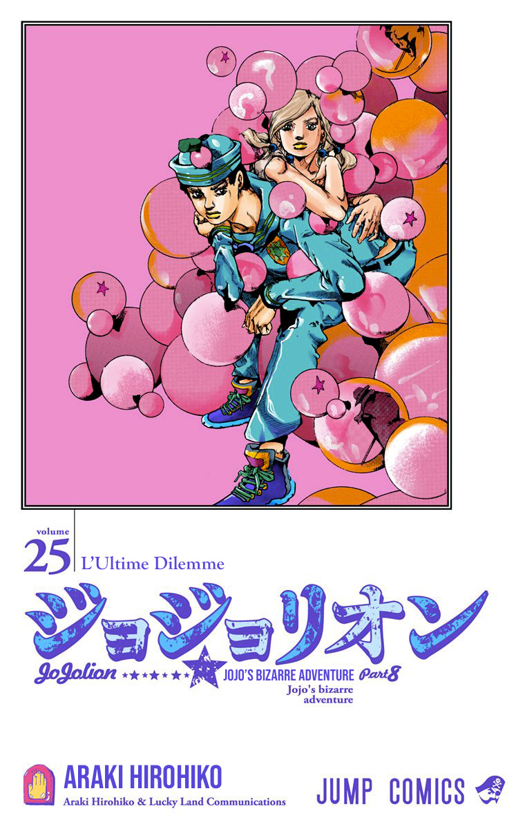 Read JoJolion _ JoJo's Bizarre Adventure Partie 8 (Couleurs) FR Manga Online