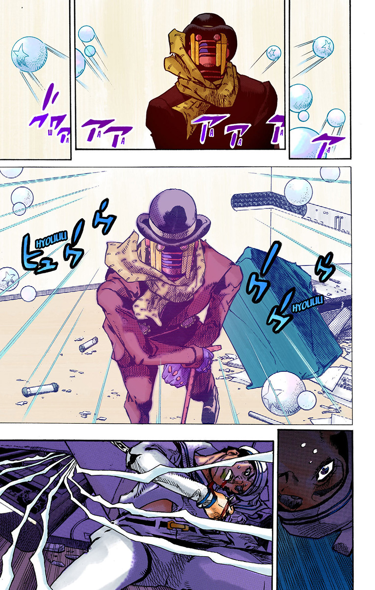 Read JoJolion _ JoJo's Bizarre Adventure Partie 8 (Couleurs) FR Manga Online