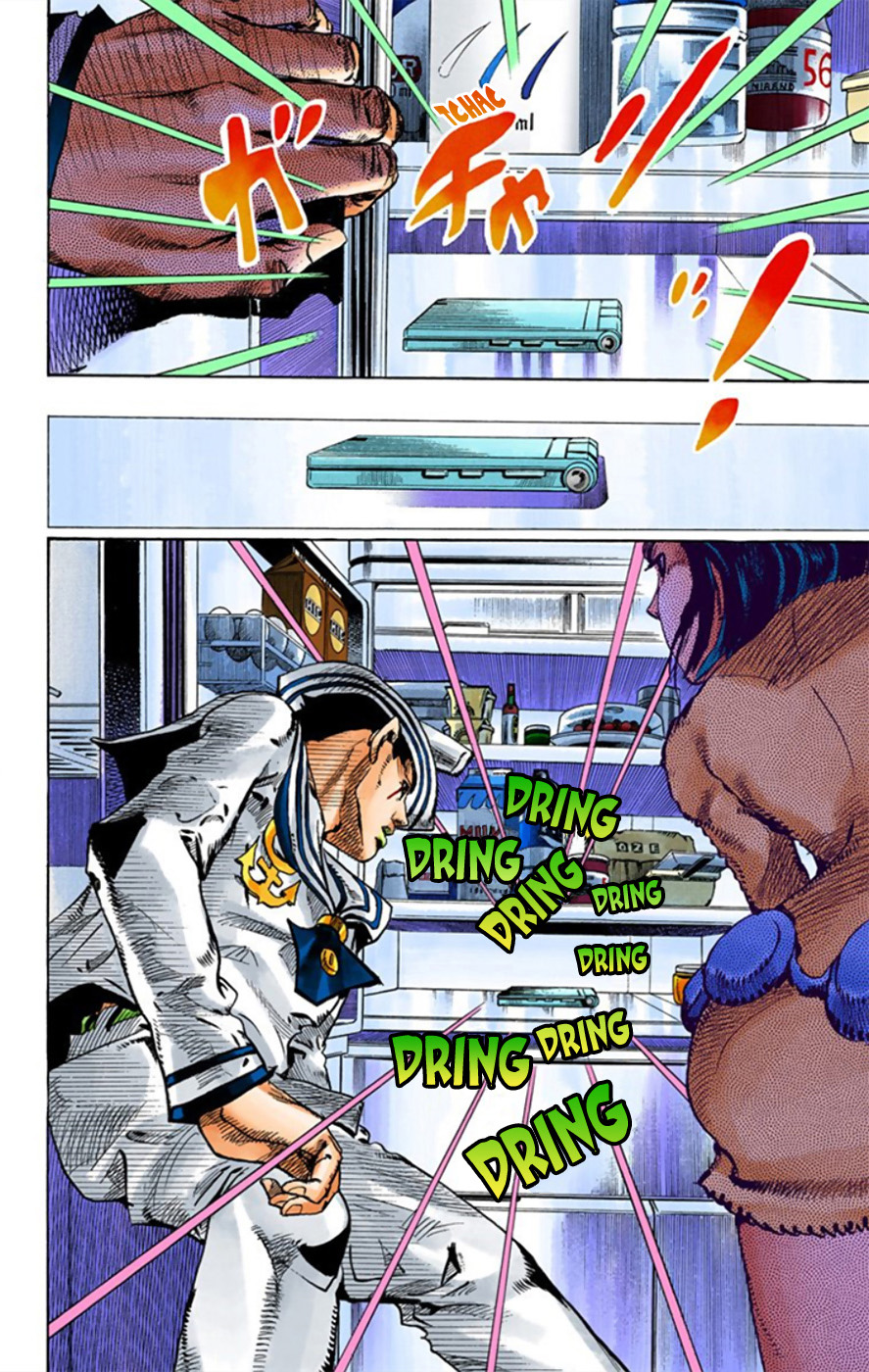 Read JoJolion _ JoJo's Bizarre Adventure Partie 8 (Couleurs) FR Manga Online