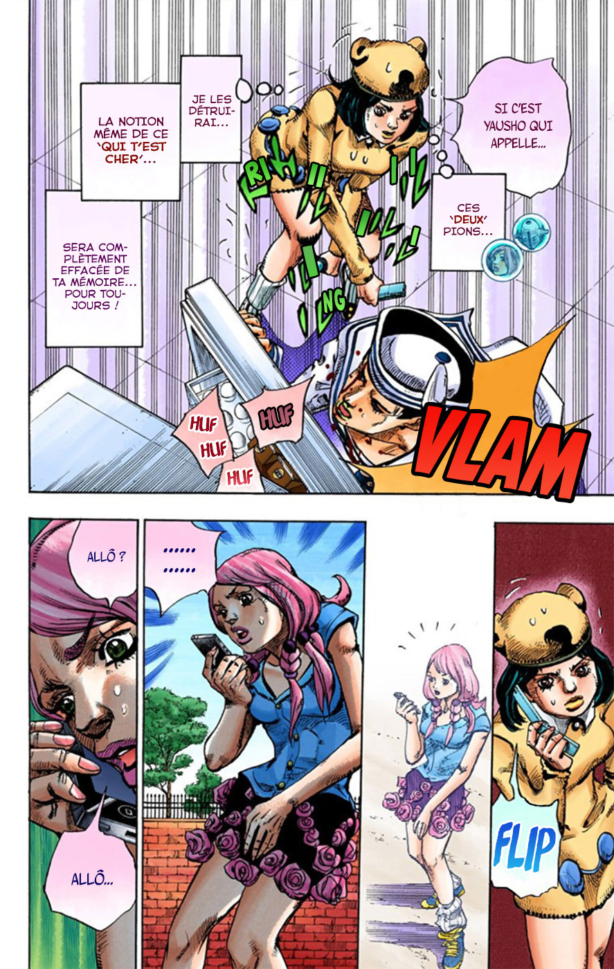 Read JoJolion _ JoJo's Bizarre Adventure Partie 8 (Couleurs) FR Manga Online