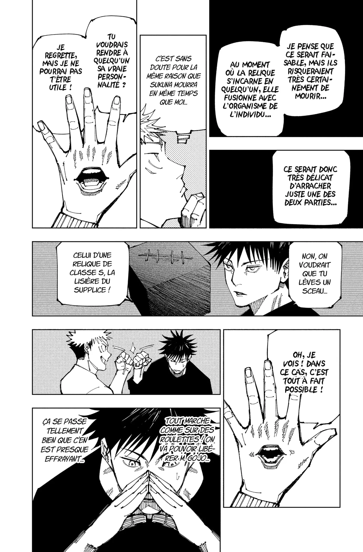 Read Jujutsu Kaisen FR Manga Online