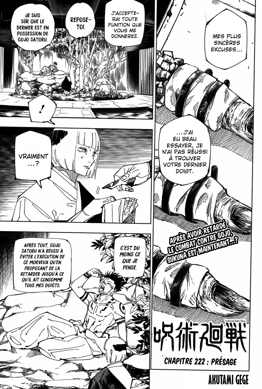 Read Jujutsu Kaisen FR Manga Online
