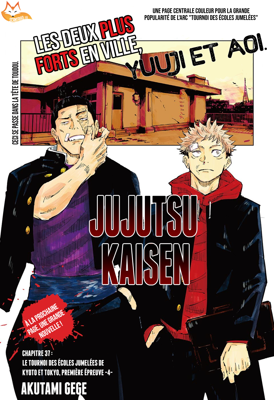 Read Jujutsu Kaisen FR Manga Online