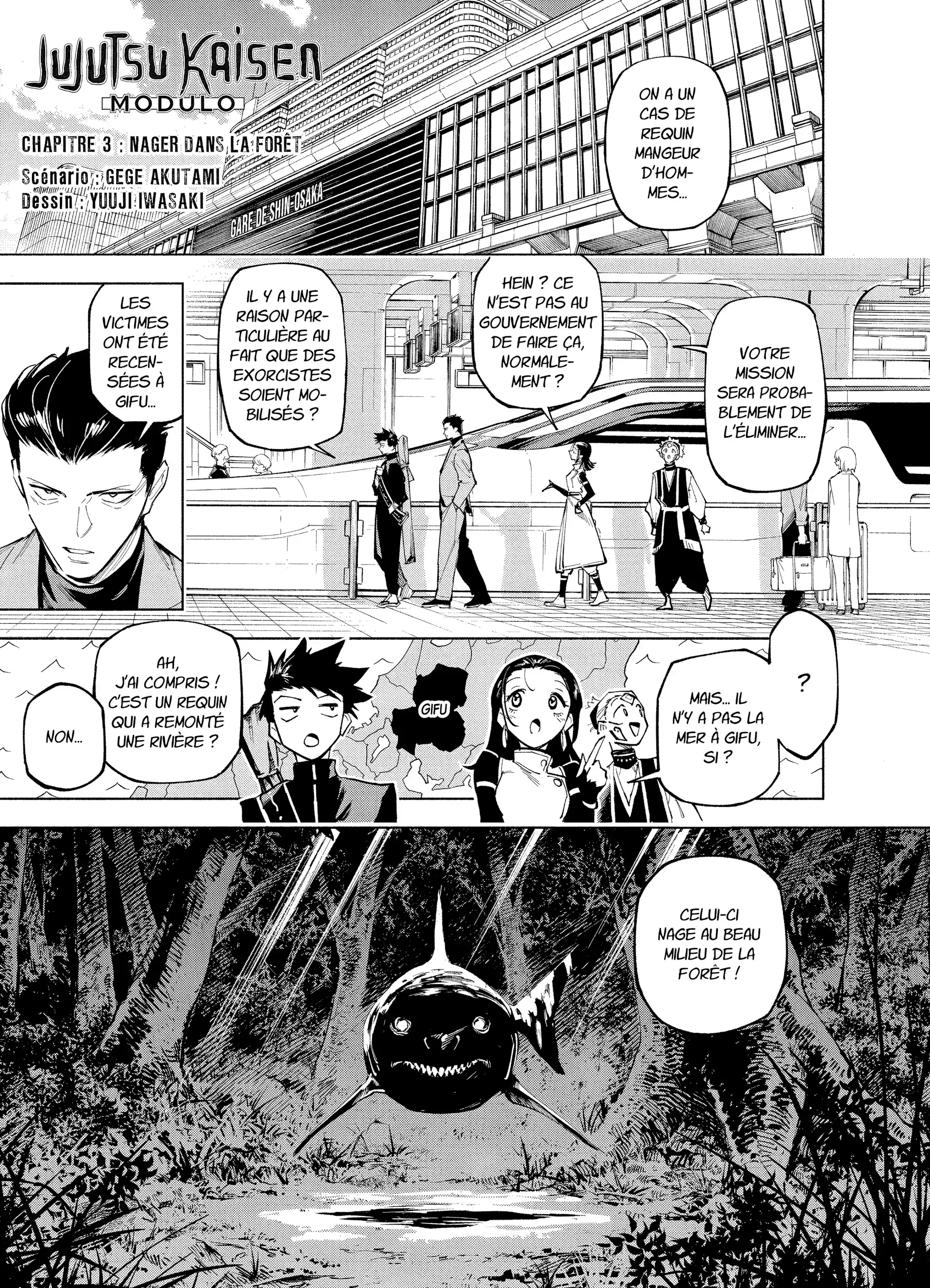 Read Jujutsu Kaisen Modulo FR Manga Online