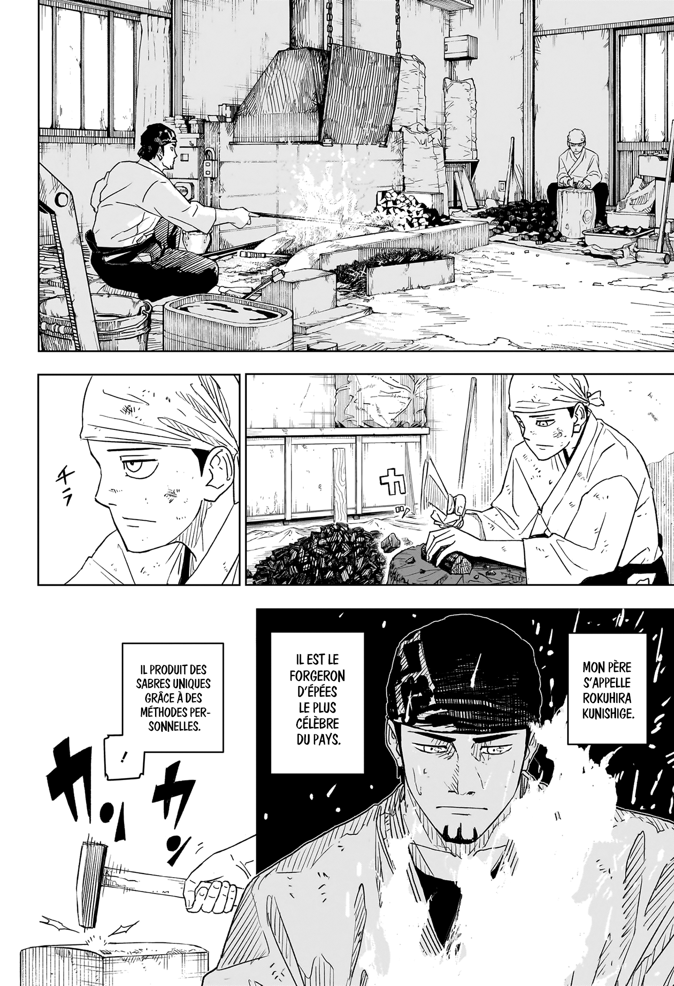 Read Kagura Bachi FR Manga Online