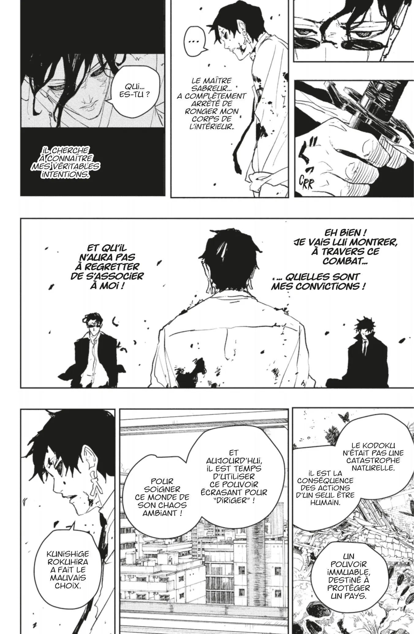 Read Kagura Bachi FR Manga Online