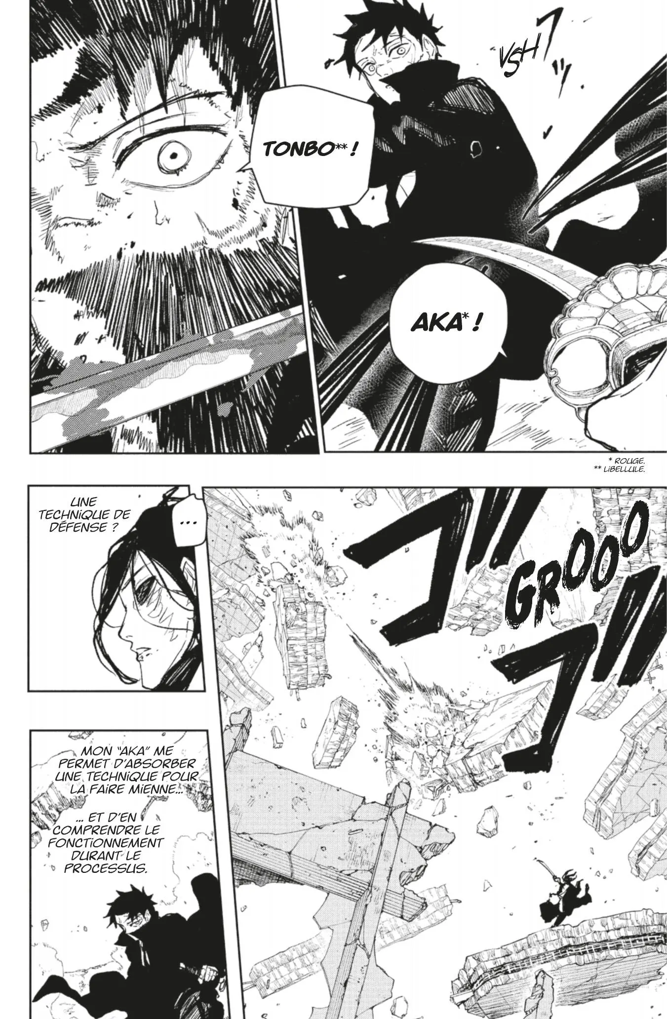 Read Kagura Bachi FR Manga Online