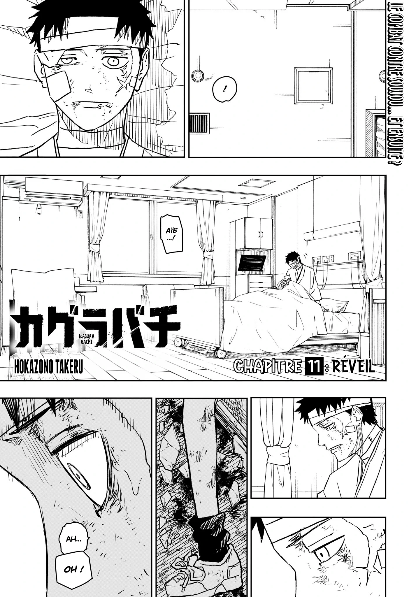 Read Kagura Bachi FR Manga Online