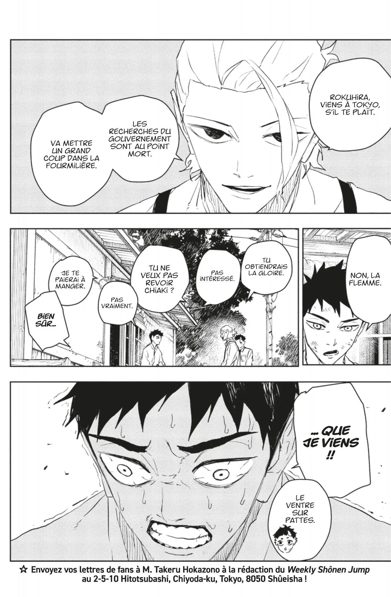 Read Kagura Bachi FR Manga Online