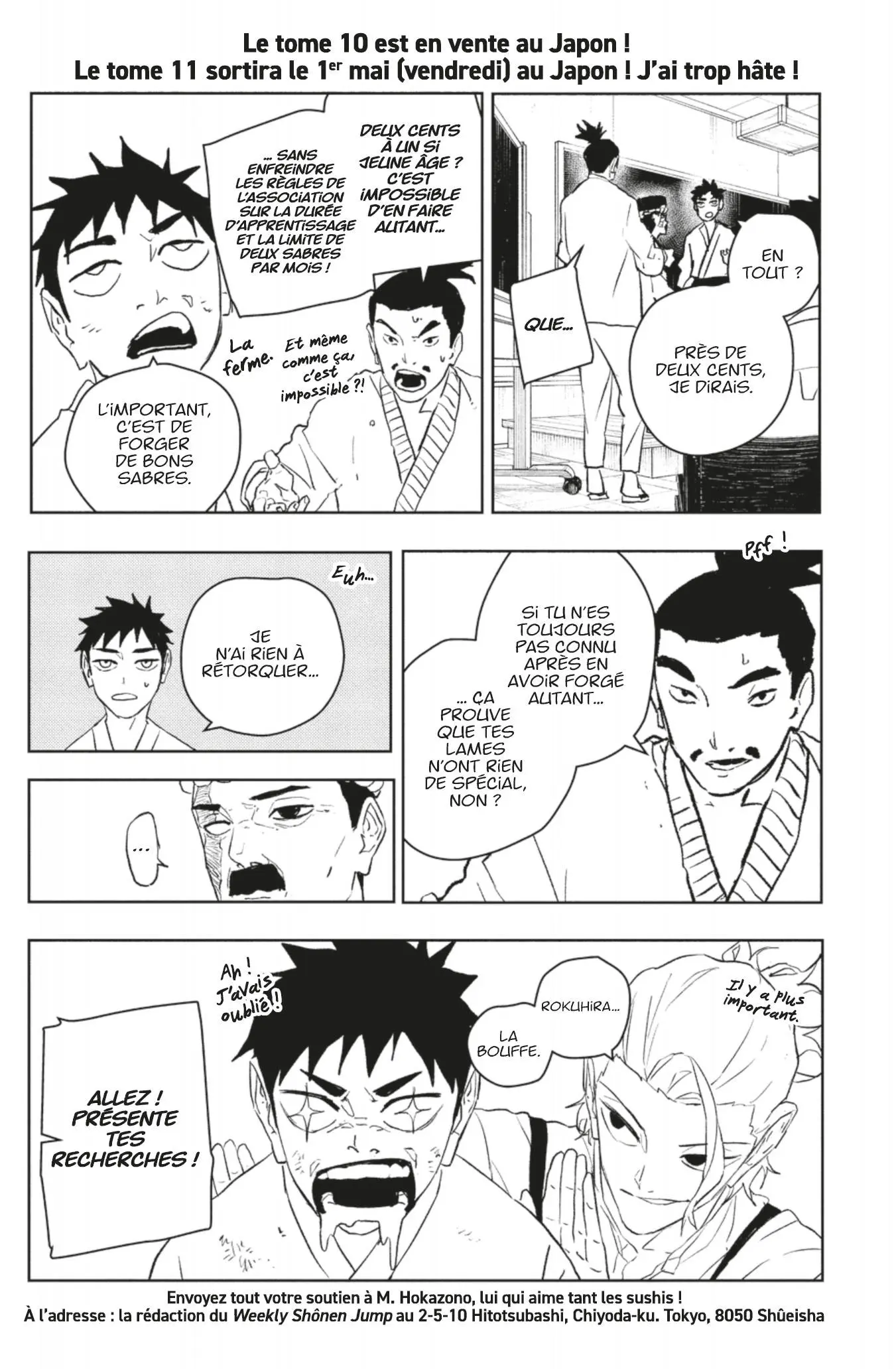 Read Kagura Bachi FR Manga Online